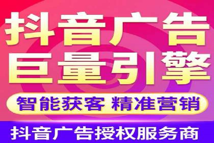 百度竞价推广技巧揭秘：某旅游公司如何利用关键词吸引游客