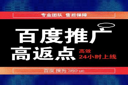 信息流竞价竞争策略：实战解析及启示
